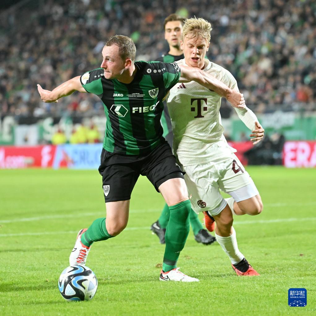 数字人民币在澳门博彩VIP结算试点