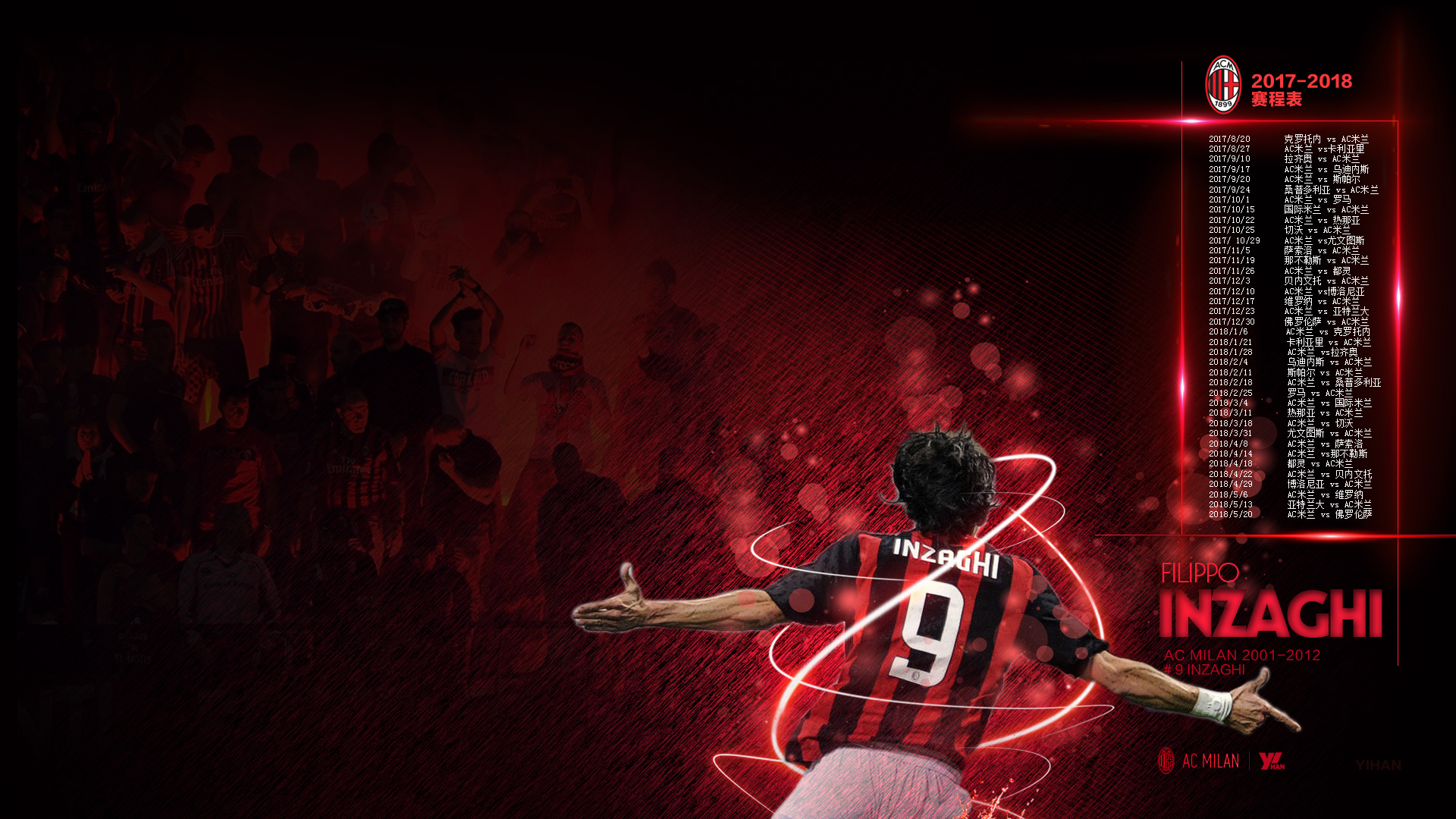 罗马诺：曼联19岁中场穆尔豪斯将租借加盟莱顿东方