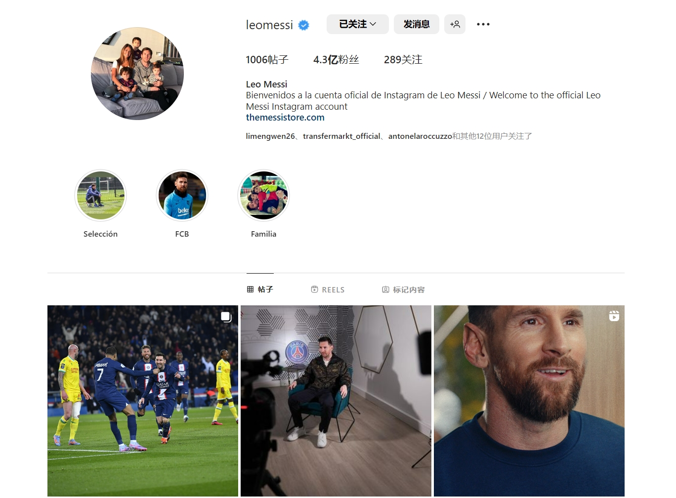 辽宁的冬天也太全面了 冬季海上挑战赛激情开赛 助力打造大连“冬泳之都”